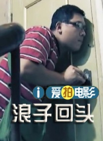 亚洲视频在线一区二区